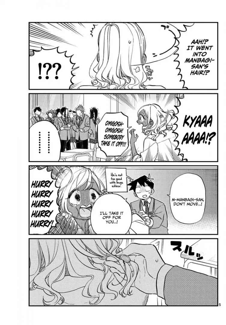 Komi Can